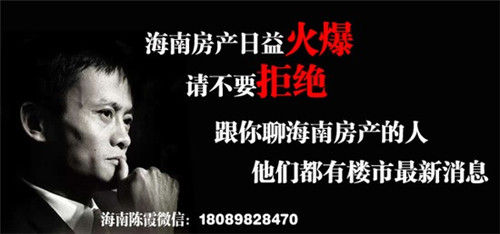 聊城火锅加盟费多少（聊城最好吃的火锅是哪家）