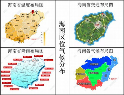 抖音娱乐是抖音官方吗（抖音娱乐是正规平台吗）